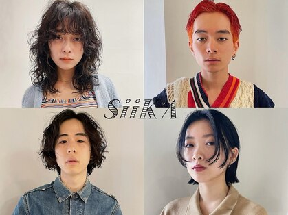 シーカ(siika)の写真