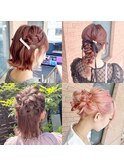 ヘアセット、ヘアアレンジ