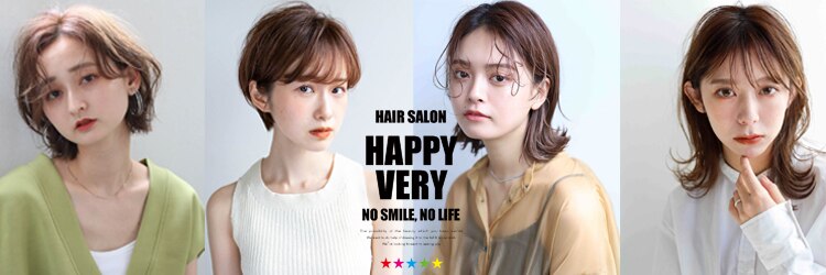 ハッピーベリー(HAPPY VERY)のサロンヘッダー