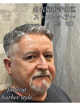 ストローヘアー(STRAW hair) スキンフェード シルバーアッシュ ニュアンスパーマ