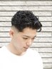 ヘッドスパとパーマで＋1の色気を！小谷指名限定クーポン。通常17,750円が