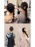 【橋本彩指名限定】 着付け・ヘアセット(電話予約のみ)