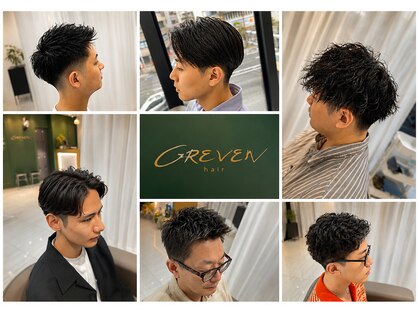 グレーベン 木場(GREVEN)の写真