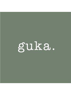 グーカ(guka.)