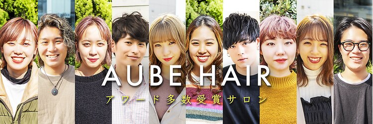 オーブ ヘアー ブランコ 久米川店(AUBE HAIR Blanco)のサロンヘッダー