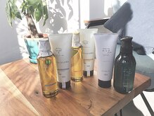 こだわり抜いたオーガニック商品