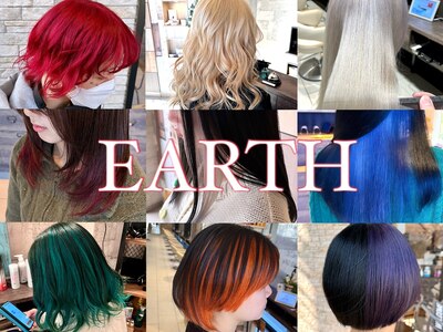 アースコアフュールボーテ 小山店(EARTH coiffure beaute)