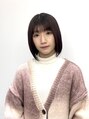 メロウ 伊丹 晴香