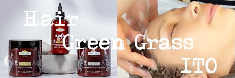 ヘアーグリーングラスイトウ(HAIR Green Grass ITO)のサロンヘッダー