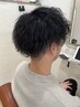 【メンズ限定】カット＋ツイストパーマ#ショートボブ#酸性ストレート