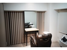 アンサー(ANSWER)の雰囲気（完全個室完備、技術～お会計まで１部屋で完結致します。）
