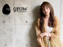 グロウ ヘアデザイン(grow)