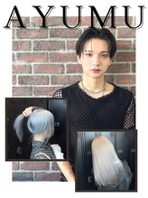 アプシー 明石店(Apsee) 三澤 歩夢