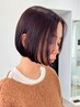 【自然なストレートに】パーマ落とし＋カット ￥14080～
