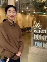 ゴーシェン 西船橋店(Goshen)&nbsp;内山 恵美香