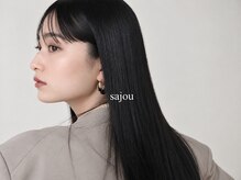 サジュー(Sajou)