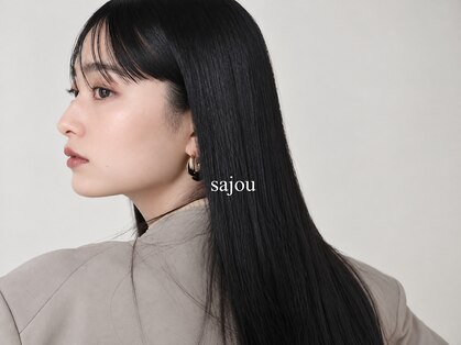 サジュー(Sajou)の写真