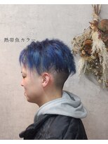 セブンルックス(7LOOKS) 【新】熱帯魚ハイトーンカラー