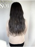 シルバーグレージュ×グラデーション
