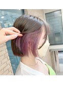 ミニボブインナーラベンダー