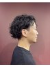 メンズスタイルデザインパーマ＋カット