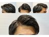 【オススメ★】メンズカット＋顔剃り＋眉カット〔60分〕