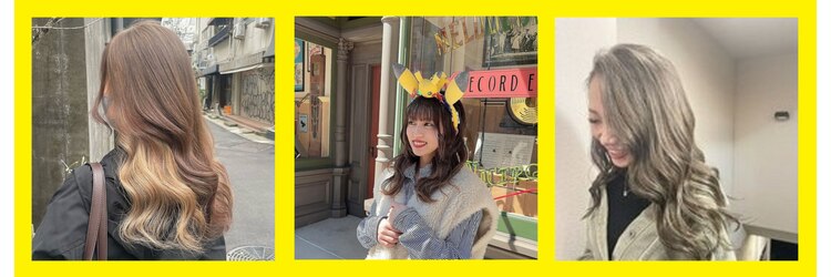 エニーテラス(Eny Terrace)のサロンヘッダー