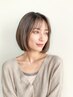 【ショート、ボブ限定】似合わせカット＋カラー＋4STEPトリートメント
