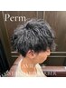 【HATAKEYAMA限定】2ヶ月持続！女性目線の似合わせパーマ＋カットコース