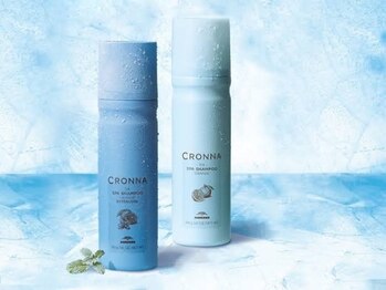 セルボン(Cellbon)の写真/30代からの頭皮ケア始めませんか？ヘッドスパで頭皮から髪までスッキリ！期間限定の"冷スパ"人気です♪