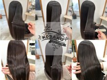 コーサク ヘアーデザイン(KOSAKU HAIR DESIGN)