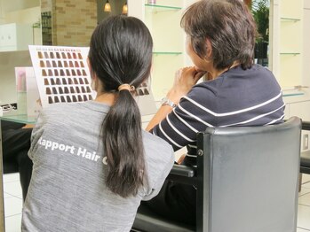 ラポール ヘア カラーズ 京王橋本駅前店(Rapport Hair COLORS)の写真/カラー＆トリートメント専門店「Rapport Hair COLORS」♪専門店だから[安い・早い・キレイに染まる]