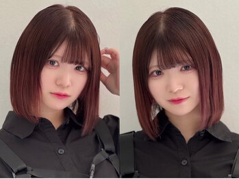 ラ ミューズ ヘアー(La mju:z hair)の写真/美容業界話題の【メテオ】導入&公認バッチ多数保有☆髪の状態を見極めてご提案!