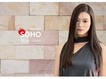 ソーホーニューヨーク 米子西店(SOHO new york)の雰囲気(あなたの毎日を輝かせる「髪質改善メニュー」が大人気♪)