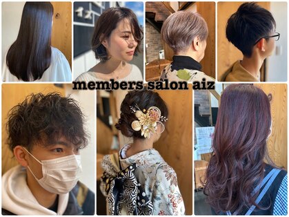 アイズ(aiz)の写真