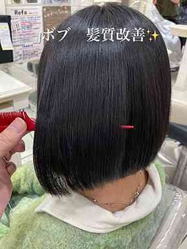 アッシュ 成増店(Ash) ボブ　髪質改善