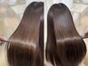 【スタンダード最高級髪質改善コース】MASHU式美髪ヘアエステトリートメント