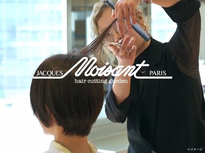 ヘアーカッティングガーデン ジャック モアザン 松山店の写真