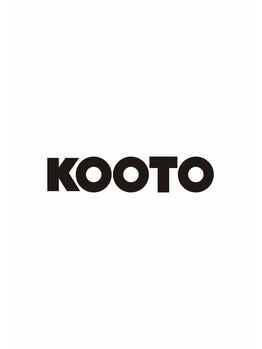 コート 清澄白河(KOOTO)の写真/丁寧なカウンセリングで《骨格/髪質/クセ》を見極め、旬ヘアをアナタらしく。