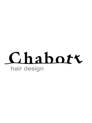 チャボッ(chabott)