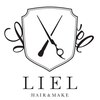 ヘアメイク リエル(Hair&Make Liel)のお店ロゴ