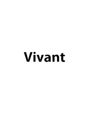 ヴィヴァン(Vivant)