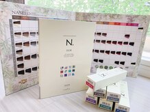 大人気ダメージレス《N.オーガニックカラー》透明感・ツヤ感・柔らかさが楽しめる話題のおすすめカラー♪