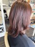 【改善カラー+骨格補正カット】☆ケア＆スパ☆  ￥8250～