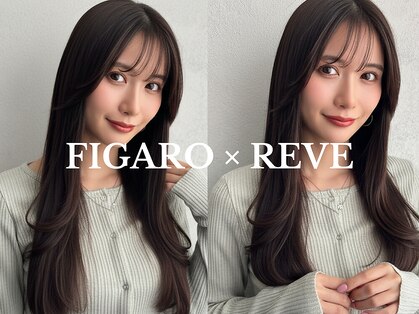 フィガロレーブ(FIGARO×REVE)の写真