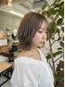 【毎朝のセットが簡単に♪】似合わせカット+デジタルパーマ¥14800→ ¥10,900