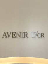 アブニールドール 大山台店 AVENIR D'OR