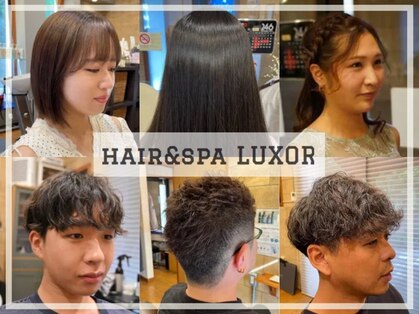 hair & spa LUXORの写真
