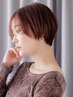 <何度でも使える> 小顔カット(プチヘッドスパ付) ¥7150→¥4950 浦和