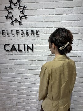 ヘア スパ ビューティー エールフォルム(HAIR SPA BEAUTY YELLFORME) ヘアセット★